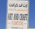 Art And Craft Furniture