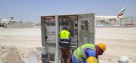 Modern Apex Electromechanical Works
