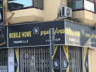 Mobile Home Trading