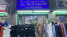 Al Multazim Textiles Trading