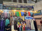 Mohammad Haji Gulbat And Mohammad Sakhi Textile Trading
