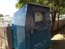 Islamic Affairs & Charitable Activities( Donation Box)