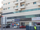 Omeir Travel Agency