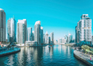 Fursat Al Omar Real Estate