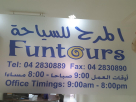 Fun Tours