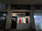 Kyrah Fashion Trading & Ladies Tailoring (branch)