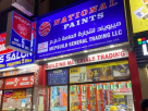 Mepbuild General Trading