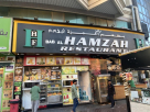 Bab Al Hamzah Restaurant