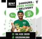 GLT Supermarket