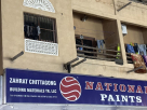 Zahrat Chittagong Building Materials Trading