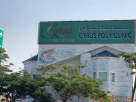 Cyrus Poly Clinic