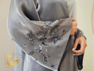 Al Samha Boutique