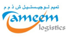 Tameem Logistics