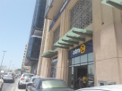 Tourista Travel Agency