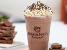 Gloria Jean"s Coffees