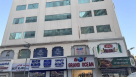 Daud Osman General Trading