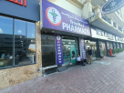 Truemed Pharmacy