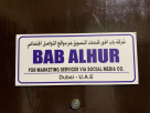Bab Alhur for Marketing Services Via Social Media