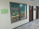 Mohammed Moin Uddin Foodstuff Trading