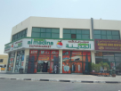 Zam Zam Al Madina Supermarket