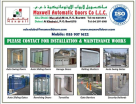 Maxwell Automatic Doors