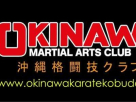 Okinawa Martial Arts Club