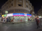 Dar Alsaha Pharmacy