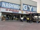 Al Shabaka Resturant
