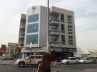 Al Fardan Exchange