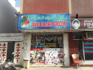Jawad Alsaeed Grocery