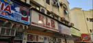 K L B Trading