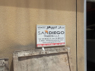 San Diego Trading