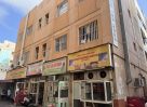 F I J Building Materials Trading