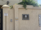 Twig Consultancy