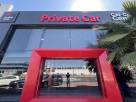 Private car care