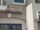 S B Transport By Heavy Trucks