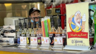 Askreem Ice Cream Shop
