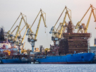 Atex Marine