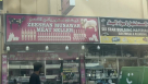 Zeeshan Munawar Meat Seller