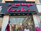 Leelas Trading