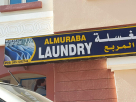Almuraba Laundry