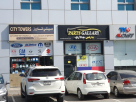 City Towers Auto Spare Parts Trading