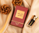 Aroma Di Lamore