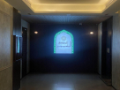 Alyasamin Aldimashqiu Restaurant