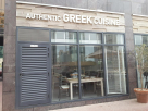 Greek & Delicious