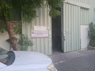 Al Nokhba Plaza Tailoring Materials Trading Co