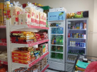 Franklyn Chima Food Stuff Trading