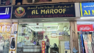 Al Maroof Typing & Photography