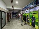 Mijbah Jasim Textile Trading