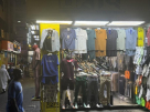 Alrayyan Sun Readymade Garments
